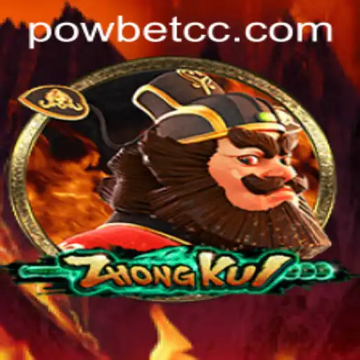 Discover the Enchanting World of ZhongKui: A Comprehensive Guide